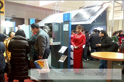 2010第十屆中國(guó)（北京）國(guó)際供熱空調(diào)、衛(wèi)生潔具及城建設(shè)備與技術(shù)展覽會(huì)