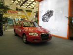 2010上海國(guó)際汽車(chē)制造技術(shù)與裝備及材料展覽會(huì)