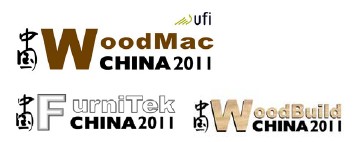 2011第十一屆中國(guó)國(guó)際林業(yè)、木工機(jī)械與供應(yīng)展覽