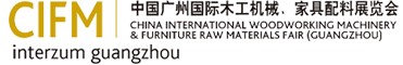 2012第27屆中國(guó)廣州國(guó)際木工機(jī)械、家具配料展覽會(huì)